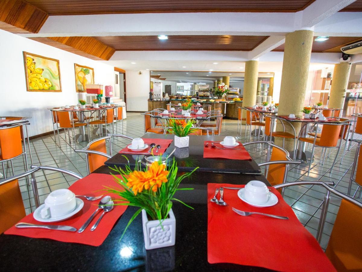 Monte Pascoal Praia Hotel Πόρτο Σεγκούρο Εξωτερικό φωτογραφία