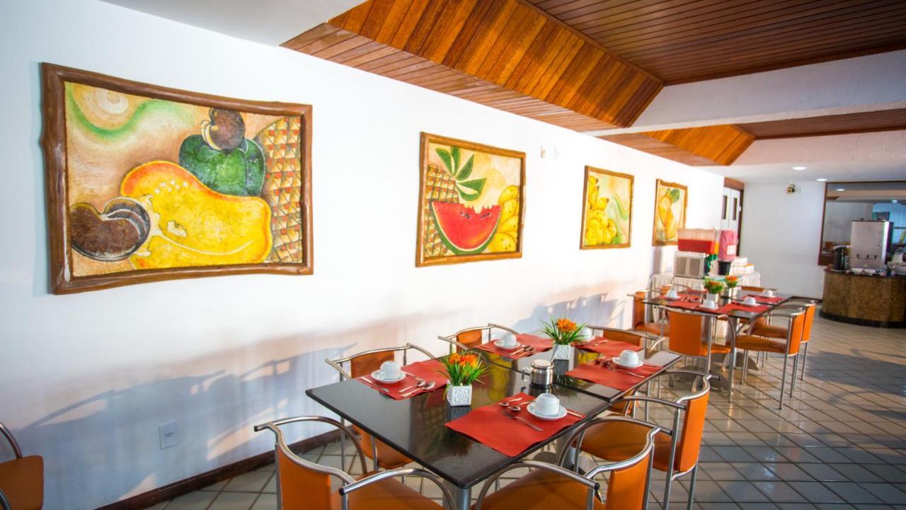 Monte Pascoal Praia Hotel Πόρτο Σεγκούρο Εξωτερικό φωτογραφία